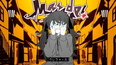 Relu 1st Album「魔法使いになれない僕は」专辑试听_哔哩哔哩_