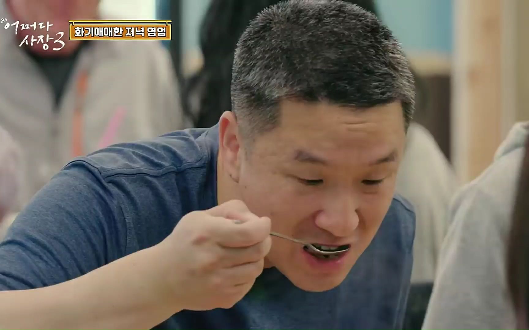 中字合集1080p(赵寅成&车太贤&韩孝周&林周焕)