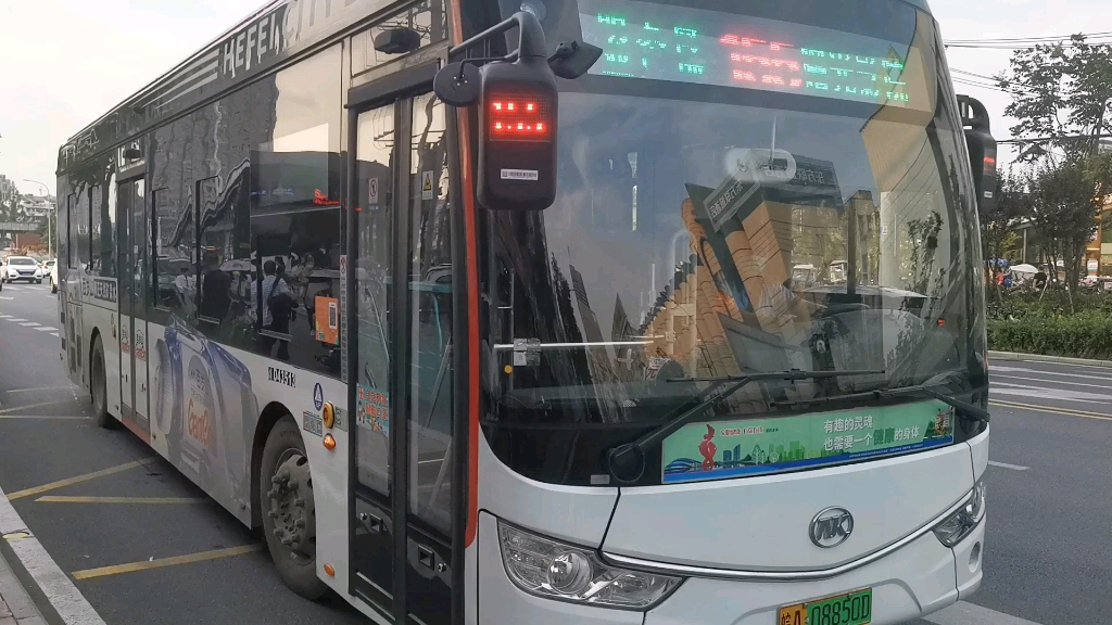 合肥公交155路(明发商业广场→曙光影院,车号:4-d43513)在公交四公司