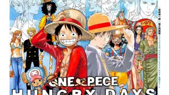 カップヌードルcm Hungry Days ワンピース ビビ 篇 30秒 哔哩哔哩 Bilibili