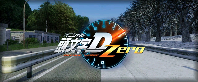 [图]头文字Dzero 最全OST 游戏原声带