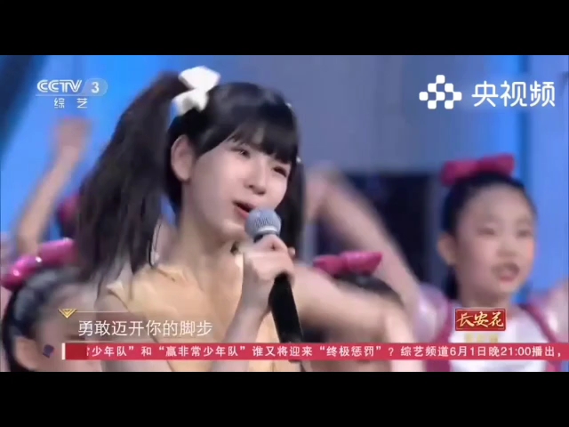 李昕融演唱宝贝宝贝+英语儿歌What 's your name哔哩哔哩bilibili