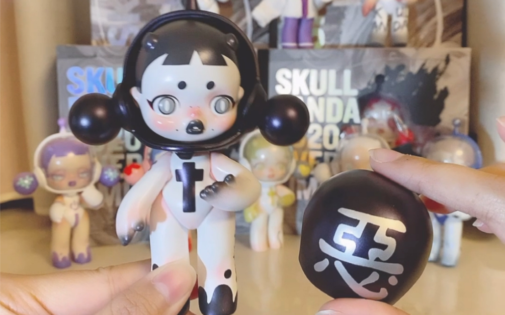 skullpanda 恶女baby开箱