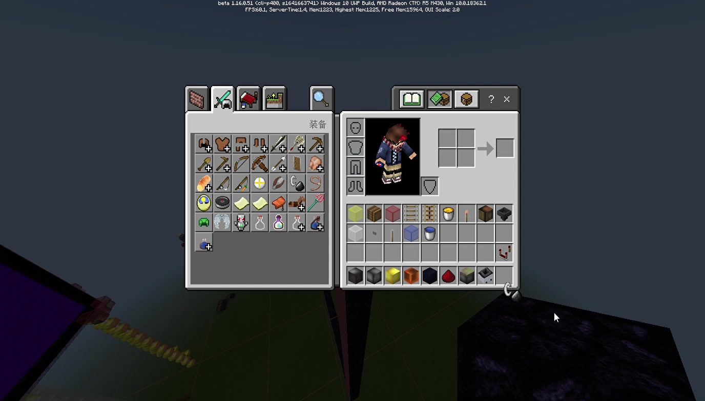 minecraft 基岩版1.16-简易的猪人塔