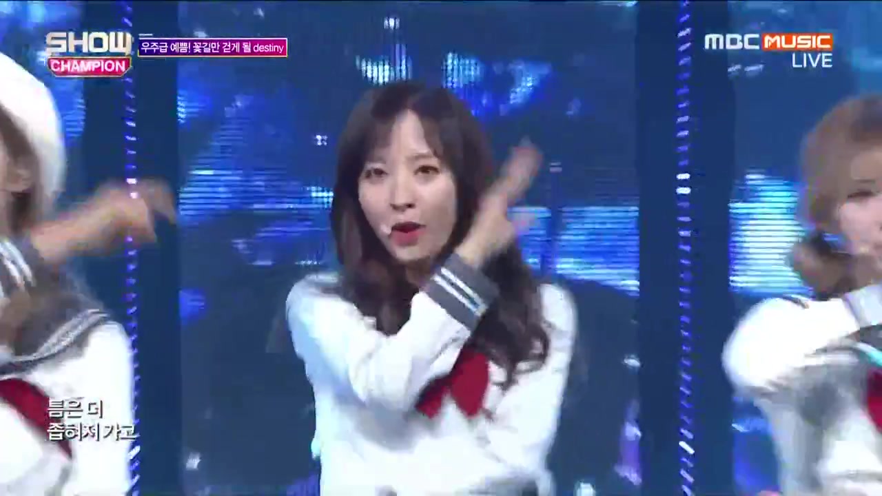 [图]宇宙少女 - I Wish - Show Champion（冠军秀）打歌舞台 170125