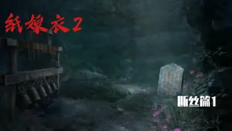 梁少平的回忆