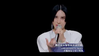 【F#5连击】尚雯婕《春之颂》原曲：《King Of Stupidity》原唱：尚雯婕