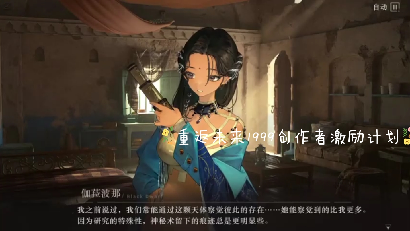 复古风手游(单机复古手游)