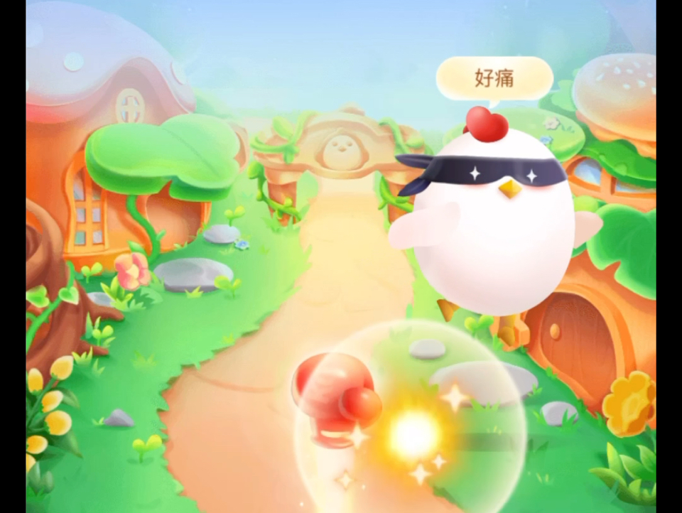 龋齿蚂蚁庄园，有甜味的牙膏会导致蛀牙吗蚂蚁庄园