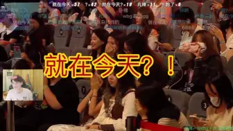 Download Video: 【凉哈皮】WBG赢了GG？