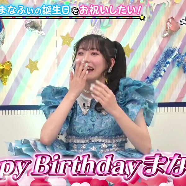 FRUITS ZIPPER】240417冠番EP03-お兄ちゃん達とまなふぃの誕生日