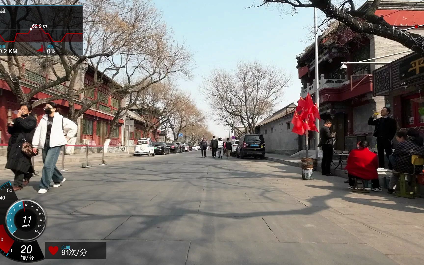 快点蹬·吧 - 挺古老的宛平城街道