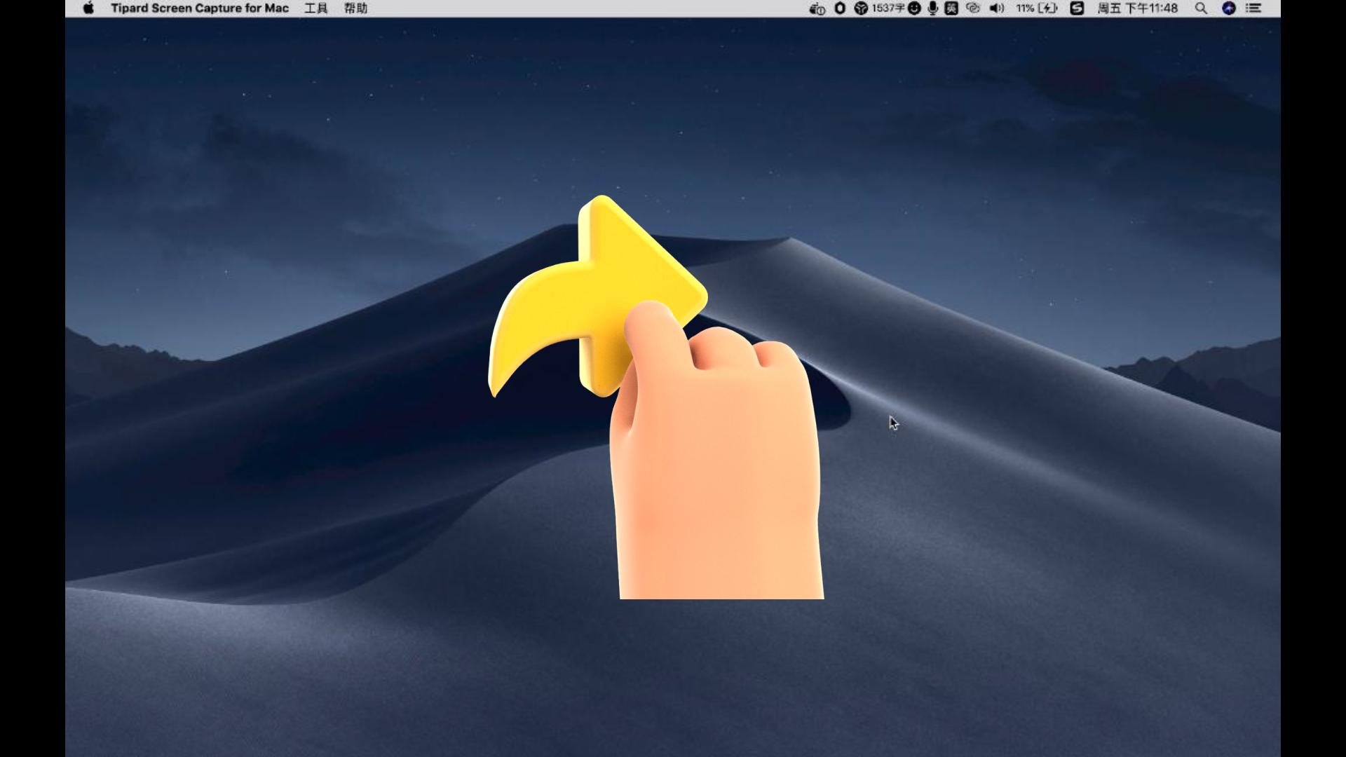 knife4j改造,全网最强!让开发测试更丝滑