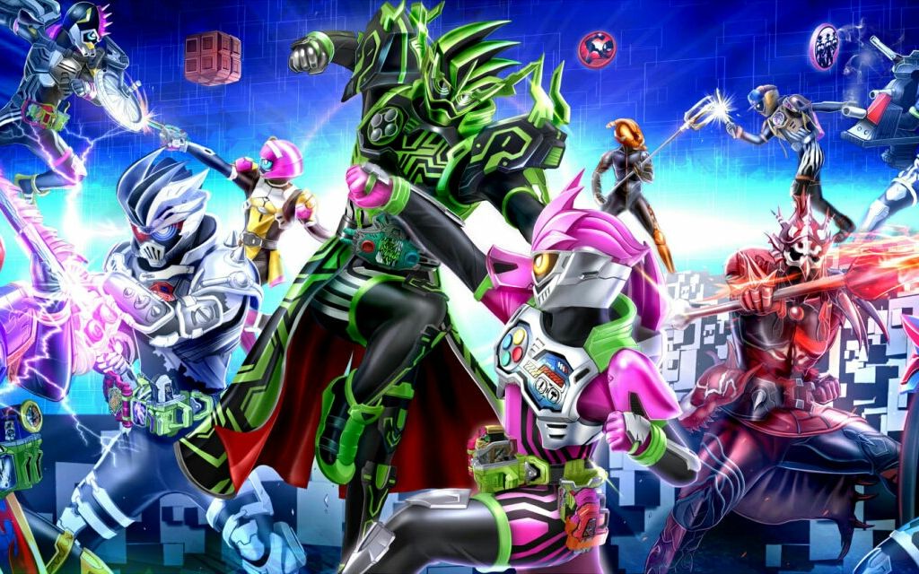 活动作品假面骑士exaid五周年台词向高燃mad一切的命运有我们来改变