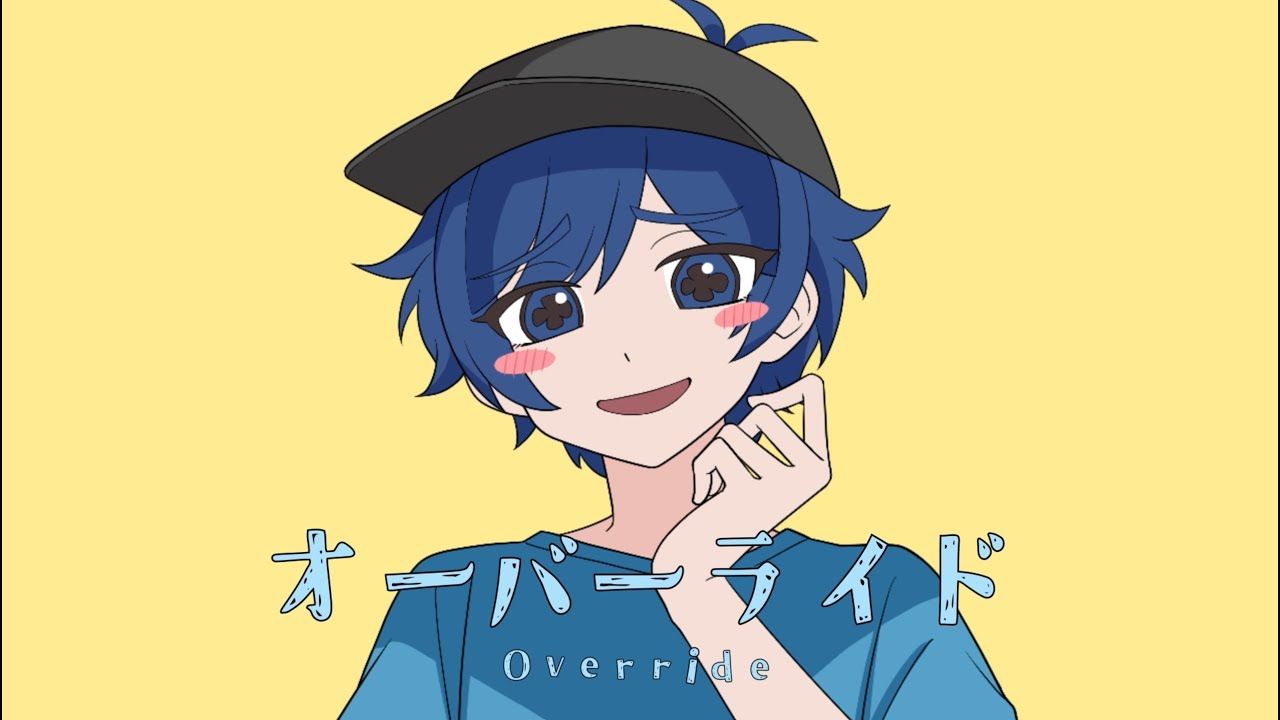 オーバーライド -cover / soraru