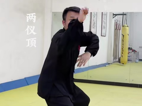 【转载】孟村开门八极拳小架一路