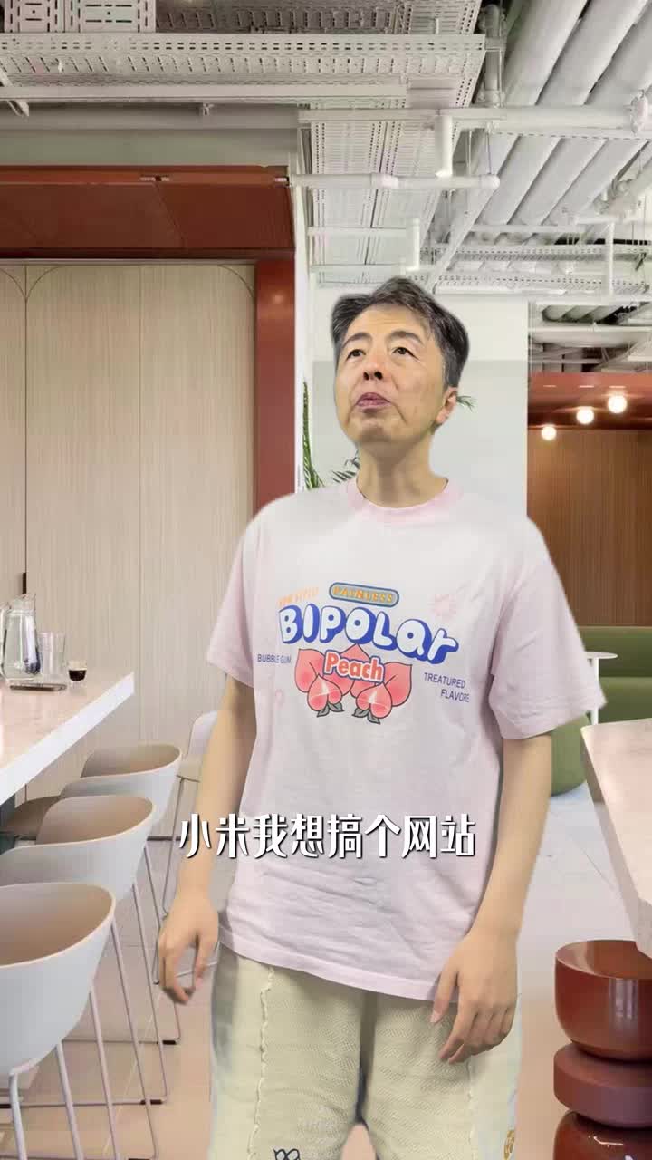 新手买域名千万别再交智商税!