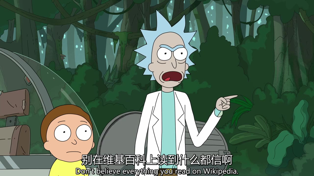 瑞克和莫蒂疯狂嘲笑总统的缩小技术!