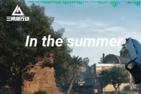 Tải video: In the summer《破壁者の小曲》