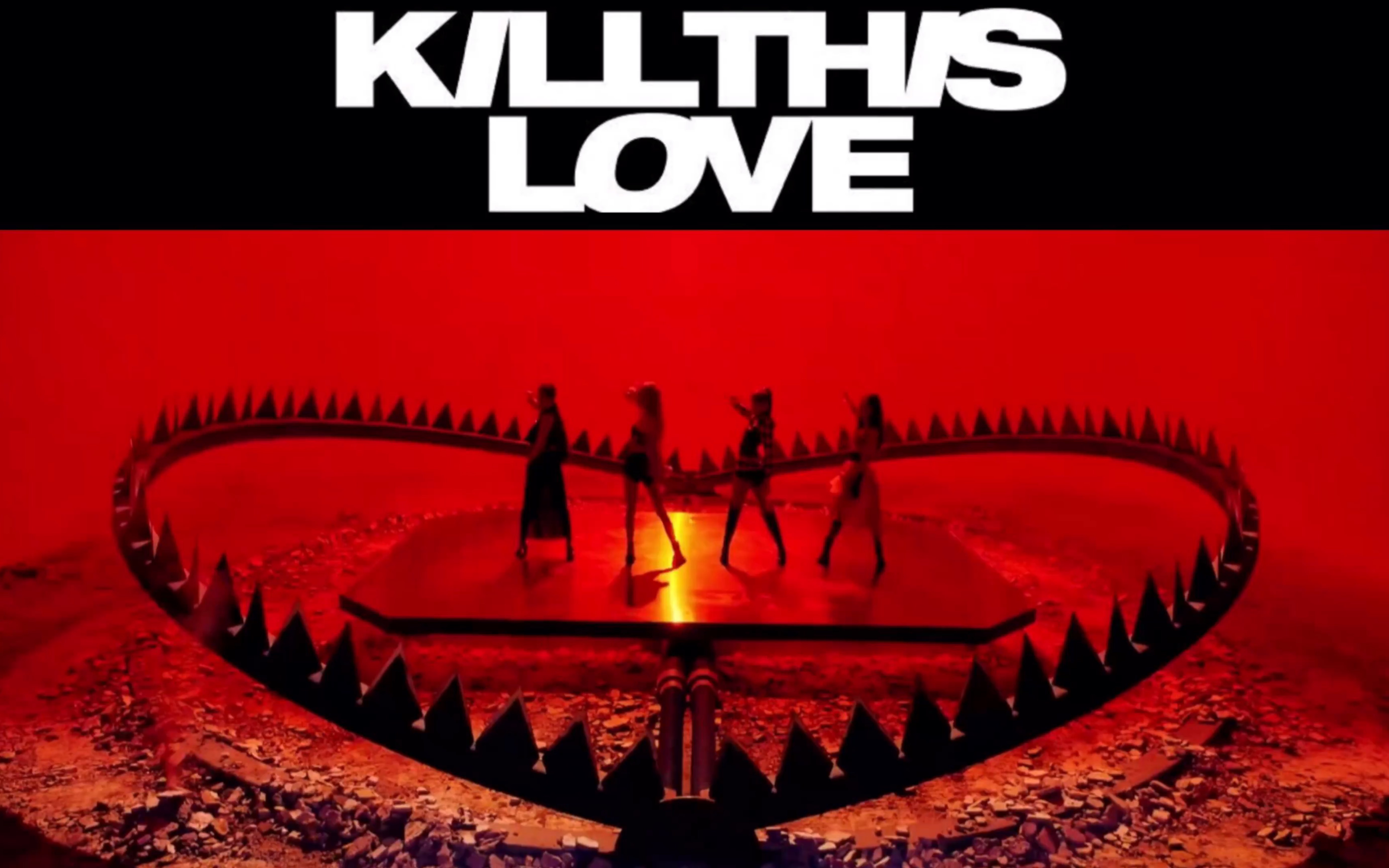 学校活动晚会blackpink台下应援如演唱会?blackpink这么火了吗