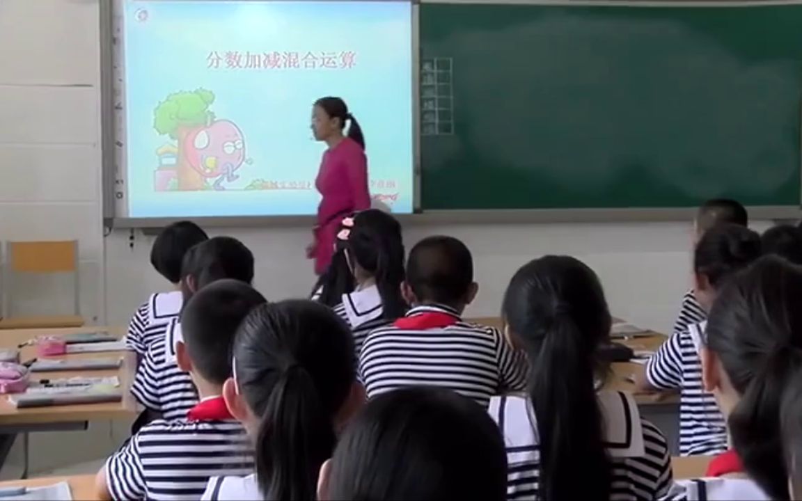 [图]【获奖】人教版小学数学五年级下册_分数的加法和减法《解决问题》河北省-李老师优质课视频公开课