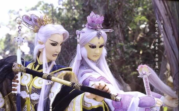 2016日月才子对地理司(未变音版)配音练习02