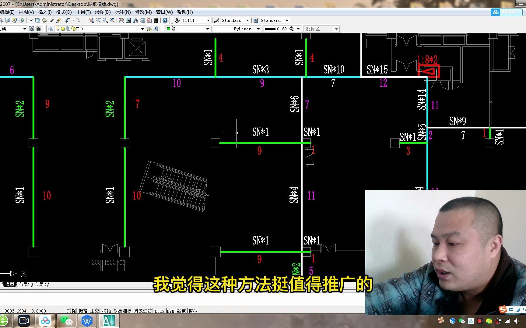 商场场景的FTTH如何设计?哔哩哔哩bilibili