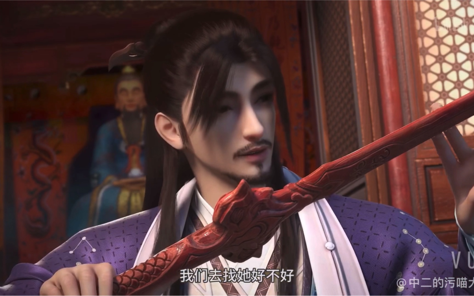 活动作品桃花剑桃花劫赵玉真终于下山了