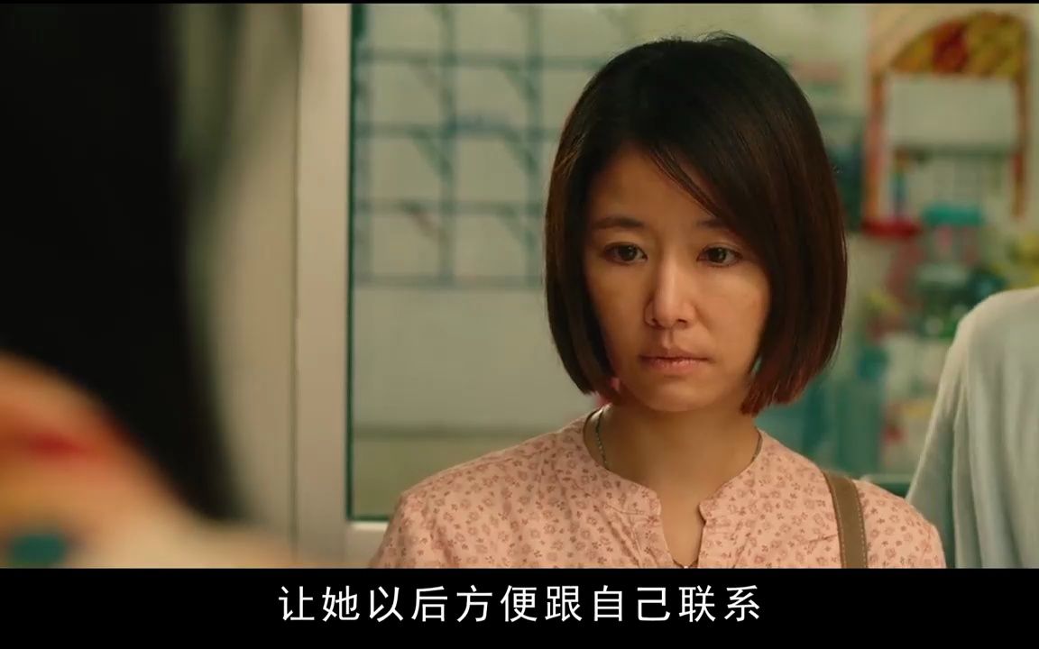 惨不忍睹的现实让人绝望电影解说迷失安狄林心如