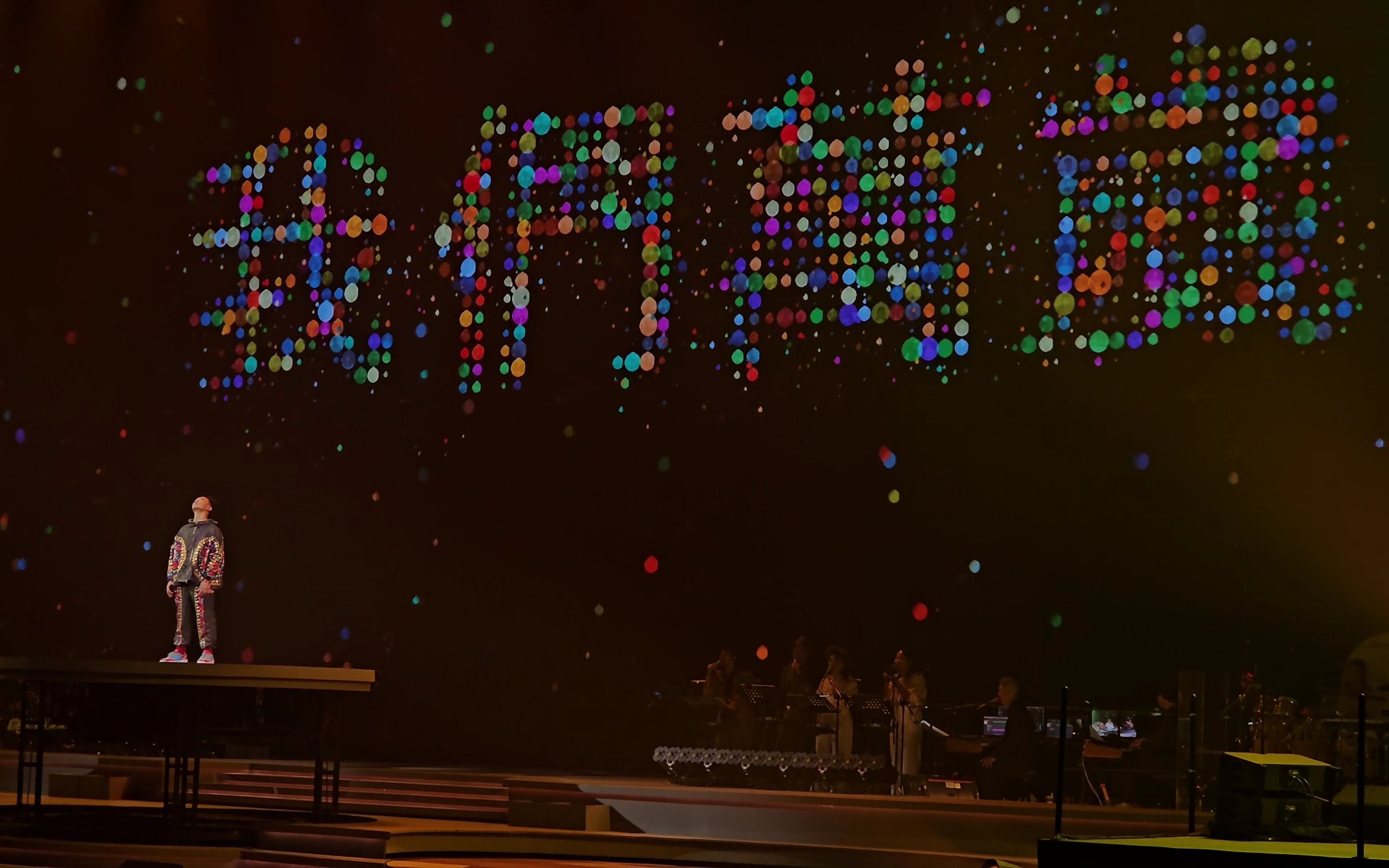 2023澳门陈奕迅演唱会 我们万岁(10.14)