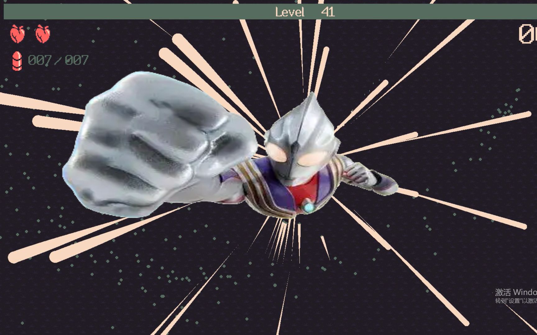 黎明前20分钟召唤迪迦了属于是