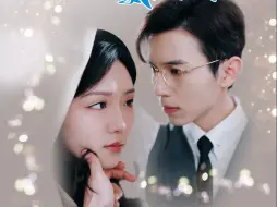 Download Video: 《闪婚老公太宠我》全集（下）