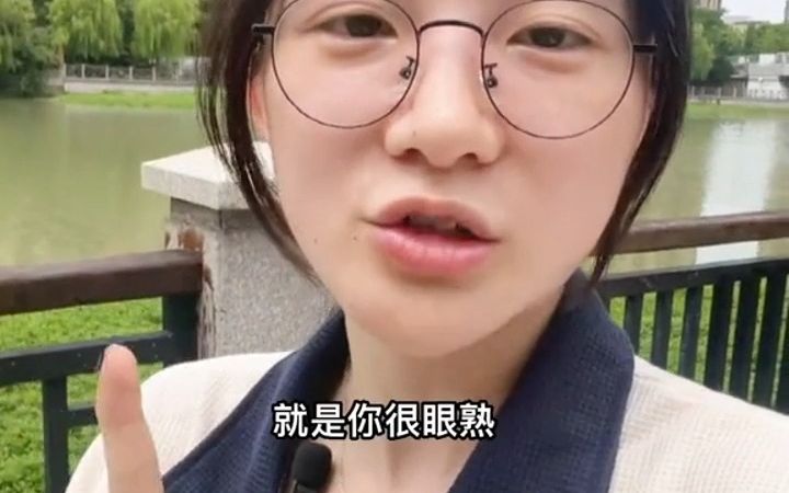 教你如何正确整理错题的方法哔哩哔哩bilibili