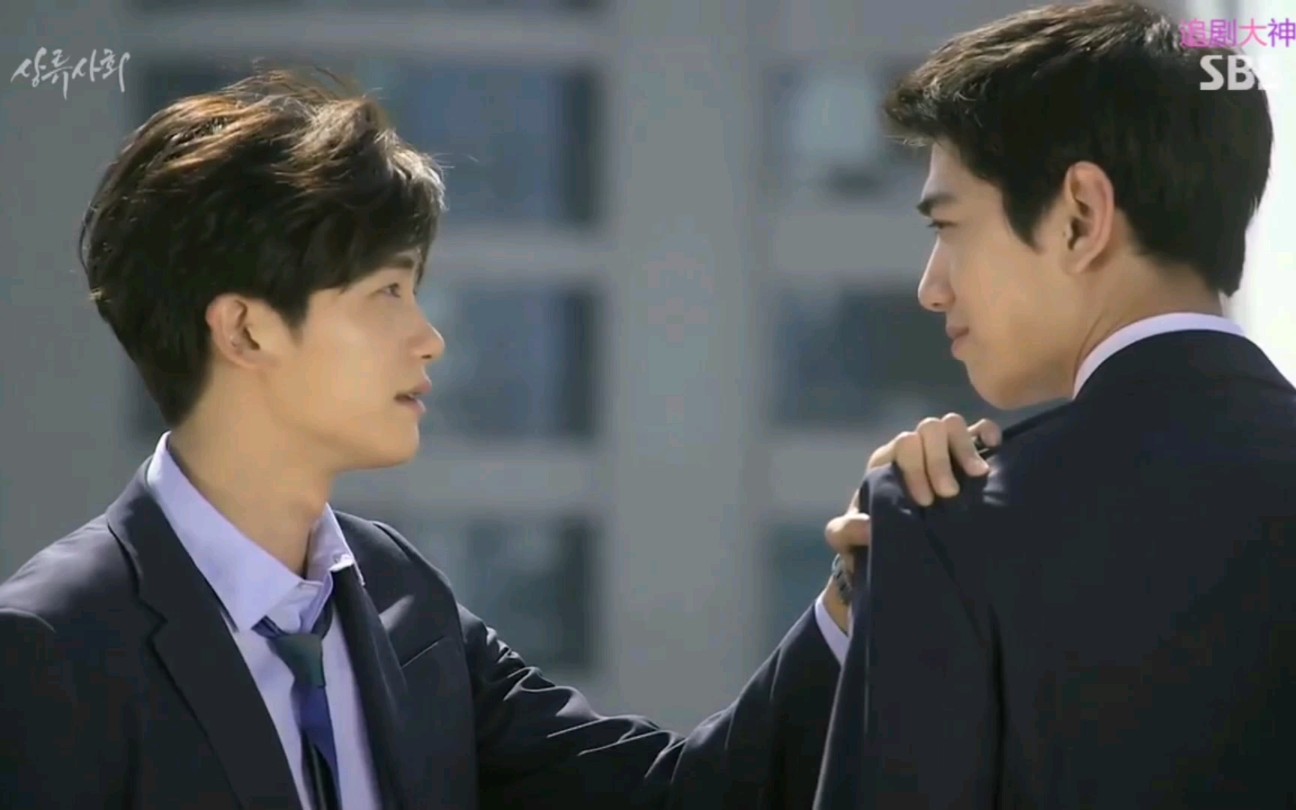 【非你不可】撒娇富二代&深情忠犬 cut 1_哔哩哔哩_bilibili