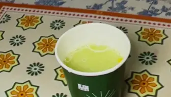 15 羽衣甘蓝冻干思慕雪