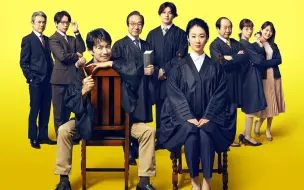 At Home 曝光访谈特辑小偷竹野内丰救妻心切 哔哩哔哩 つロ干杯 Bilibili