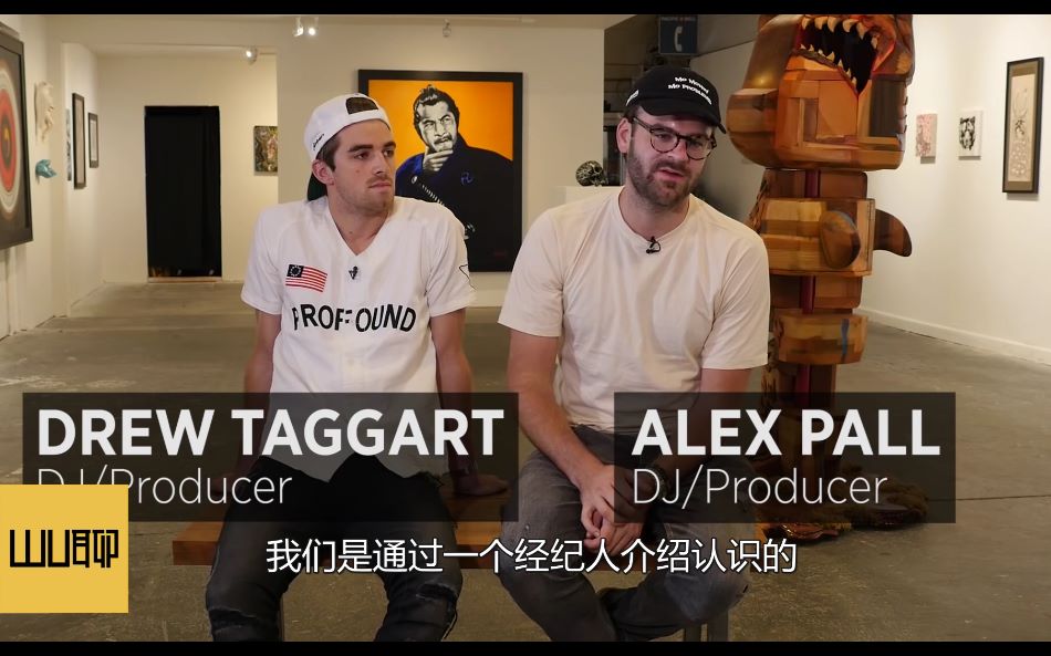 【中文字幕】采访全美最火的dj乐队"chainsmoker"卷烟