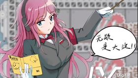 战舰少女r同人cd Lexington 哔哩哔哩 つロ干杯 Bilibili