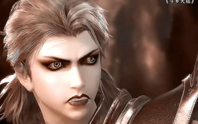 菊斗罗直接被吊起来打