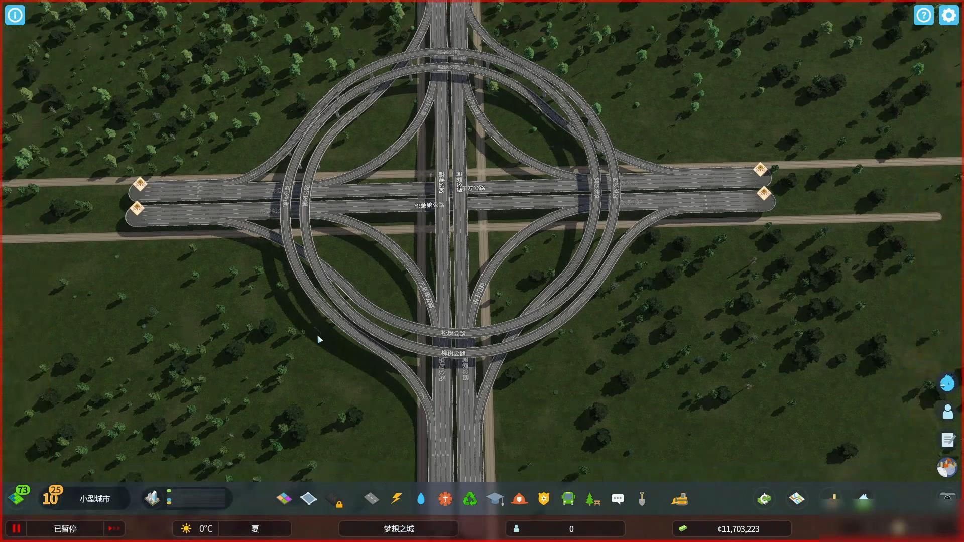 天际线2-涡轮立交