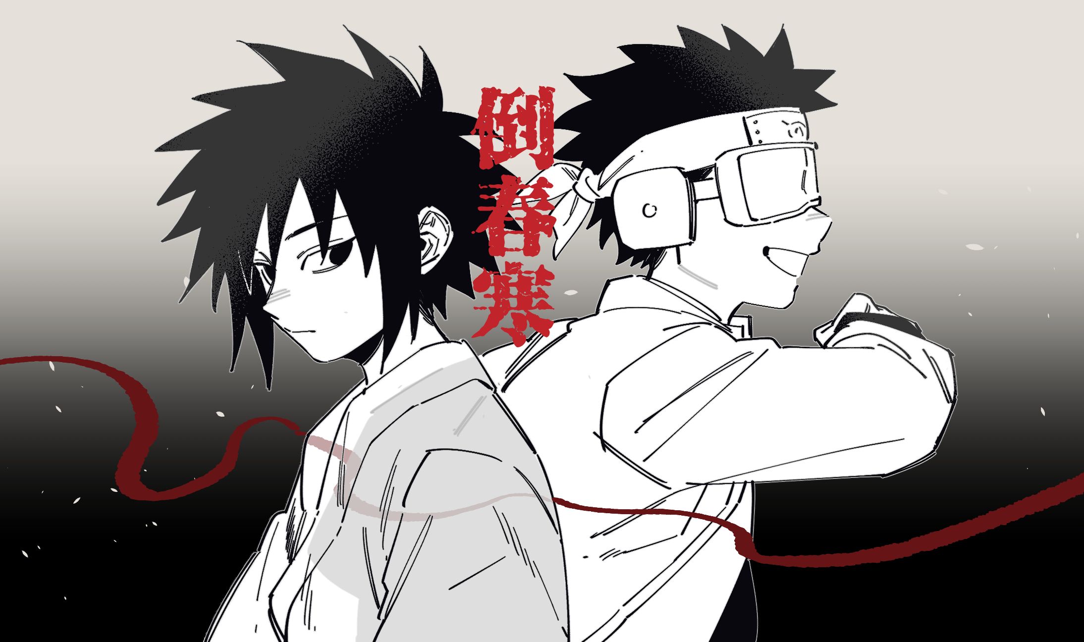 何以区分柔软腐烂,恨与心不甘