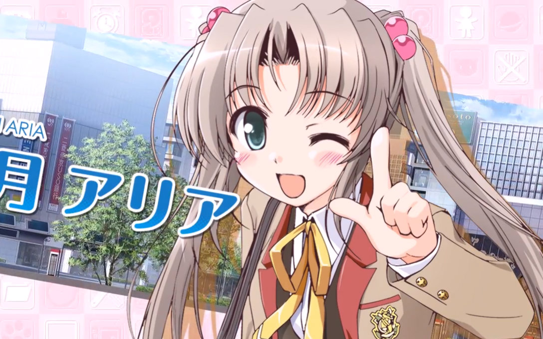 八月社2016愚人节pv