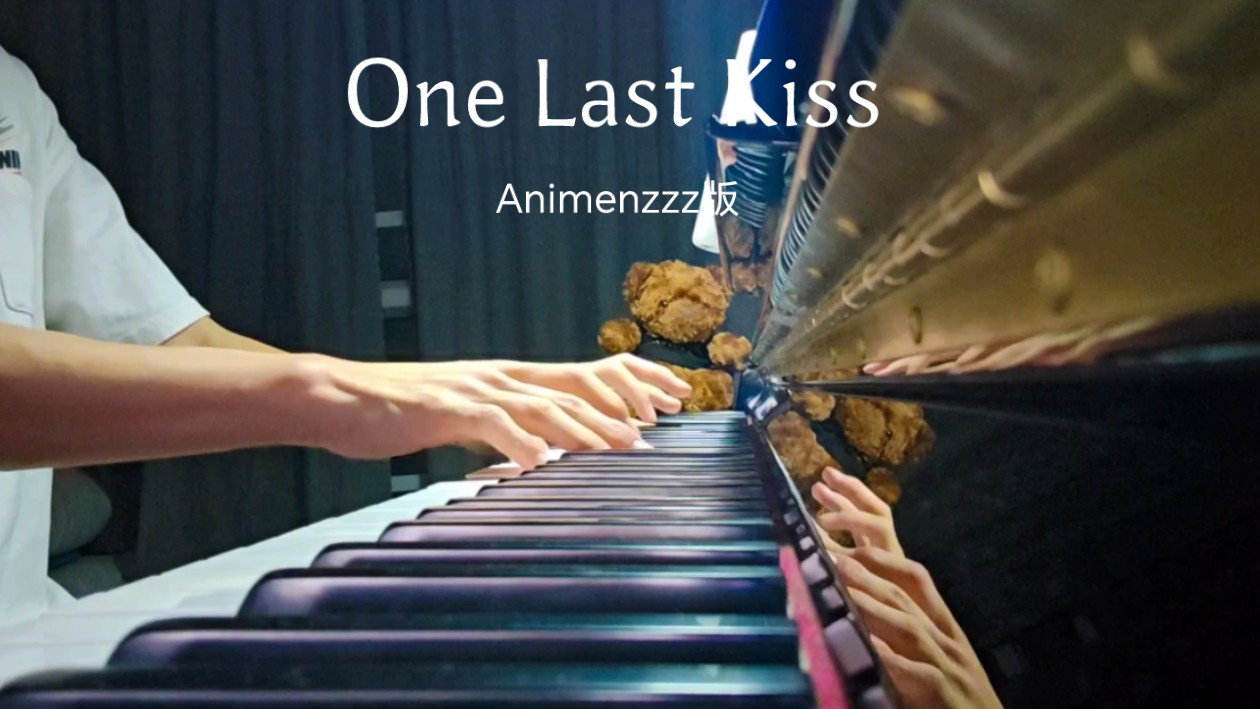 [图]"再见了，所有的EVANGELION""【Animenz版】 One Last Kiss - 新·福音战士剧场版:终 钢琴