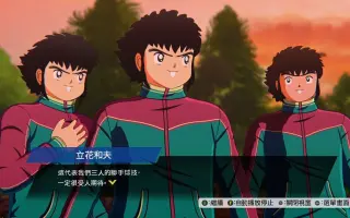 立花兄弟 哔哩哔哩 Bilibili 立花兄弟 哔哩哔哩 Bilibili