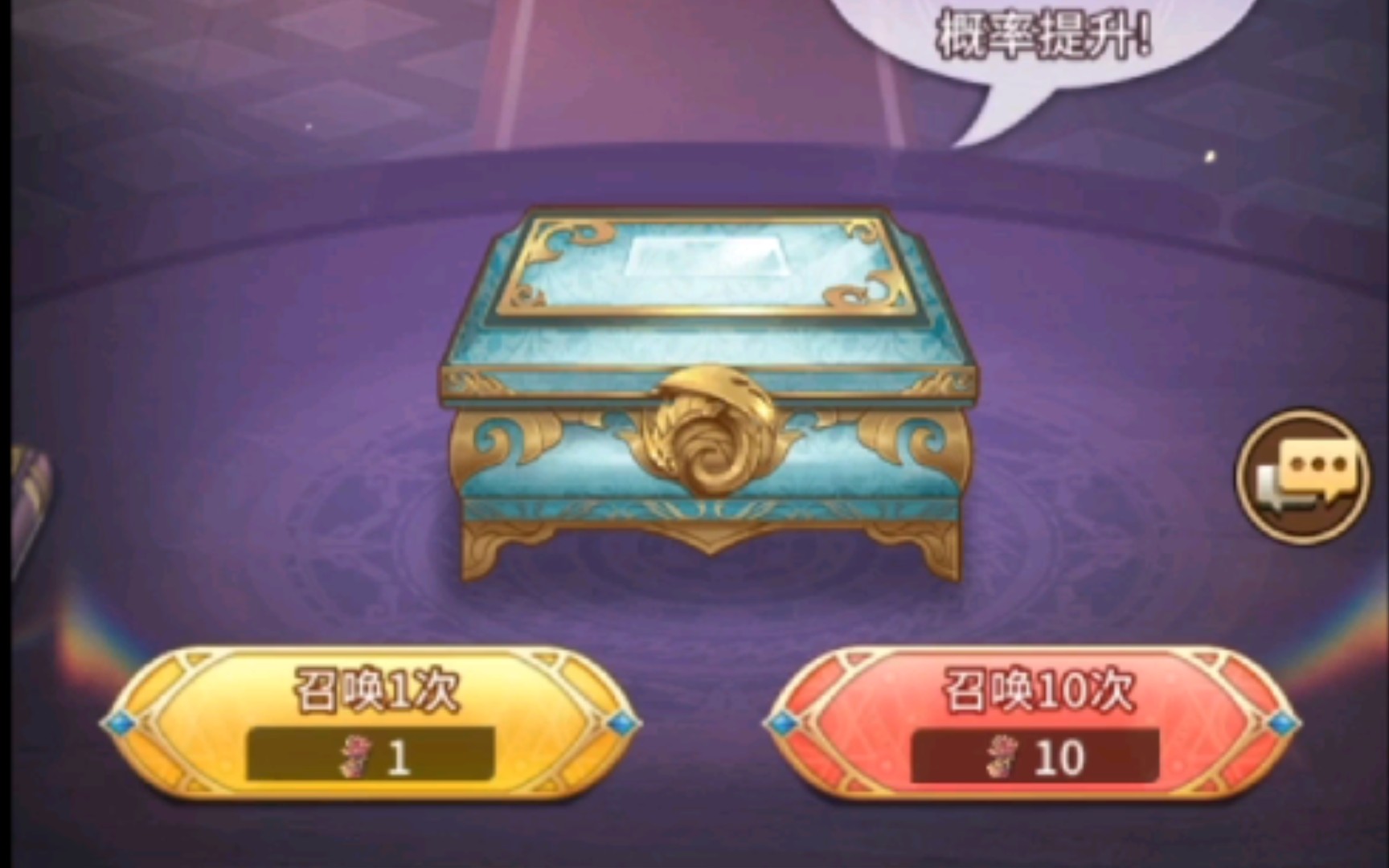 【閃爍之光】魔導器 魔導秘寶