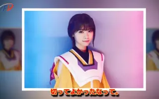 VIDEO GIRL AI-哔哩哔哩_Bilibili