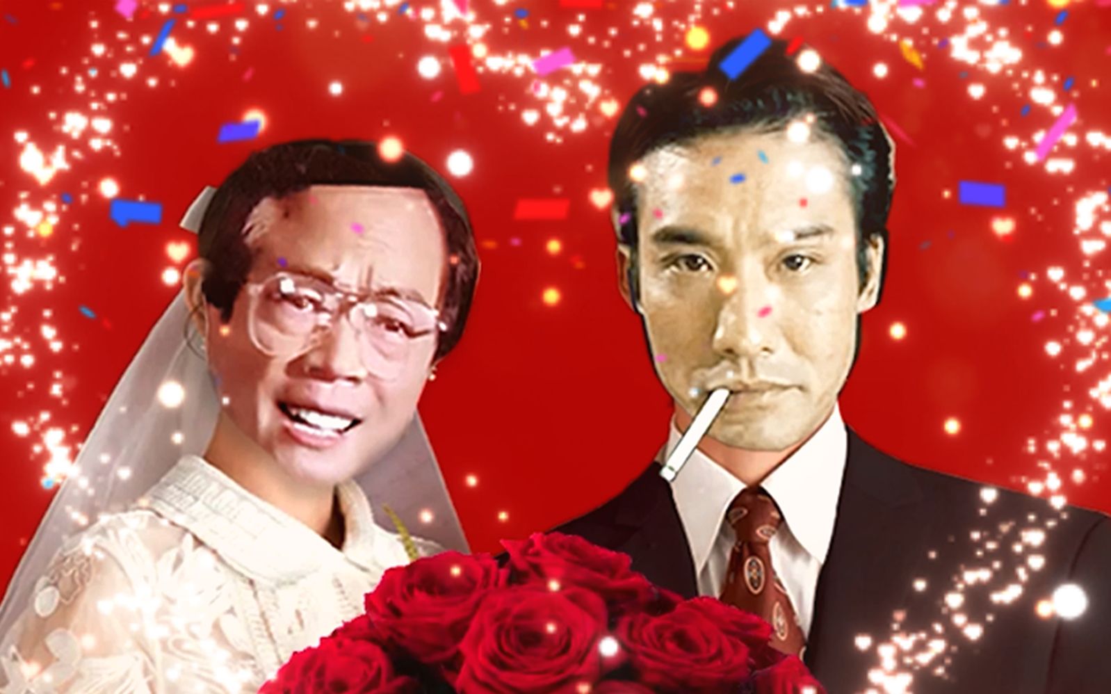 【黑金】我要娶林董,谁赞成,谁反对?