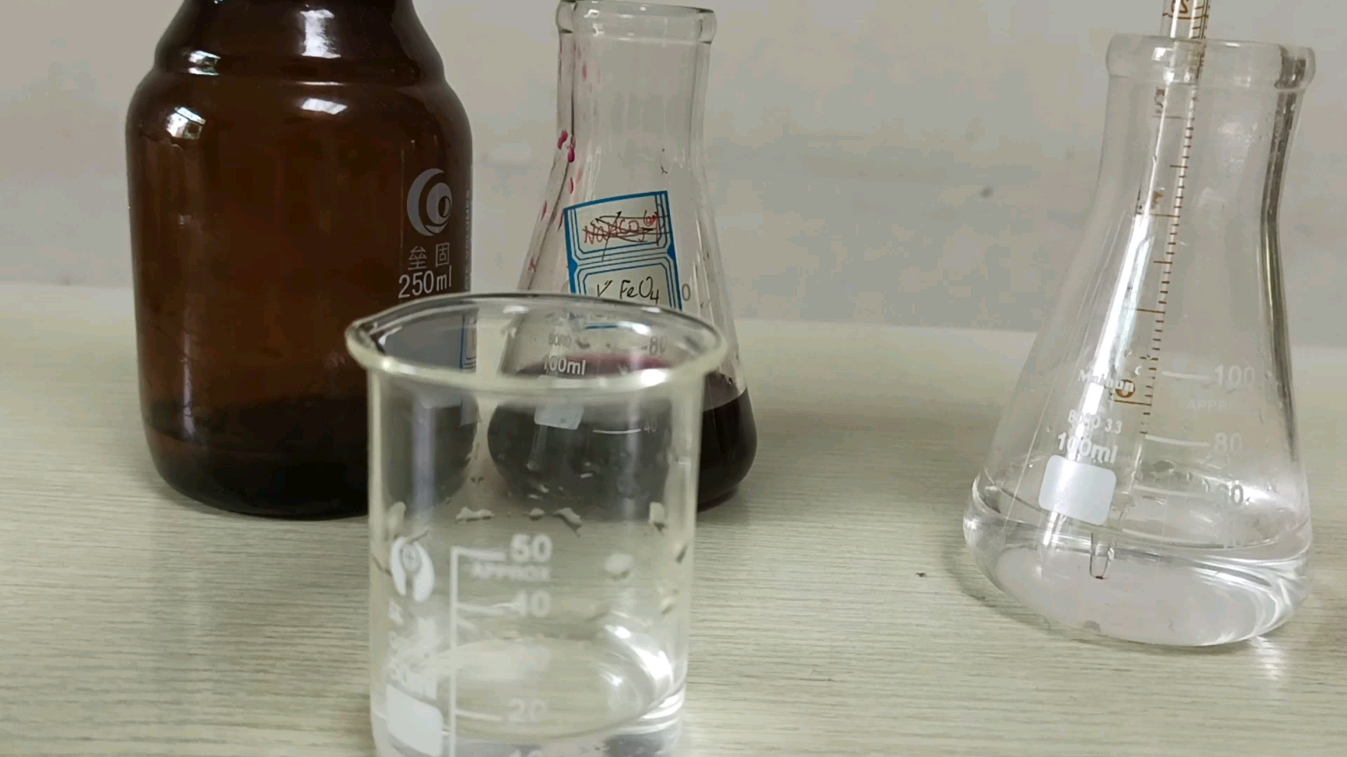 碘水的制备_哔哩哔哩_bilibili