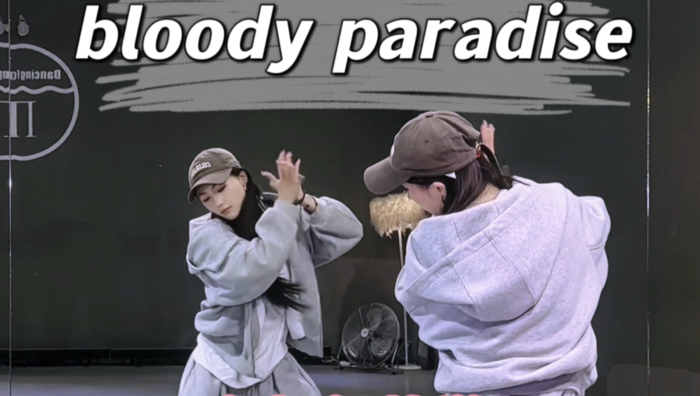 巴提巴提巴提#bloodyparadise#enhypen#卡点#糖生舞蹈#抖音热门舞蹈计划