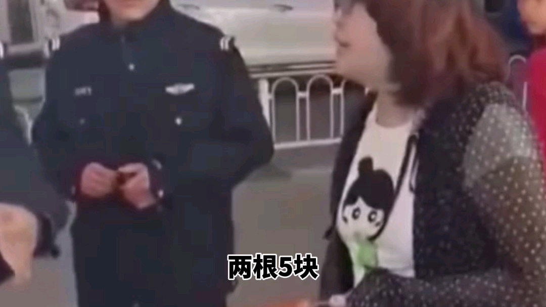 三观不正的人是什么表现哔哩哔哩bilibili